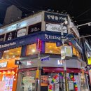 뉴일번가 | [안양 방탈출] 안양일번가 셜록홈즈 뉴안양점 방문 후기 (웨딩크루즈 살인사건)