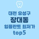 의료법인금성의료재단 이미지