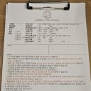 김천(서울)주유소(1층) | 김천 -디자인 라인스튜디오 ★★[서울 5성급 호텔스파 출신]★★