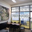 하나부동산중개사무소 이미지