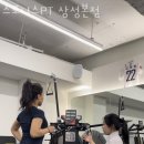 스포니스 - 강서구 마곡중앙6로 11 | 스포니스