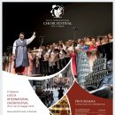 2019 이탈리아 루카 국제합창페스티벌2019 Lucca International Choir Festival-2018.5.20~28 이미지