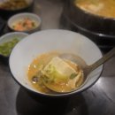 고원갈비 이미지