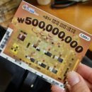 육대포 | [ 부산 ] 수영고기집 가성비 높은 꽃갈비살 한우육회 맛집 : 육대포소고기