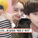 용신63 이미지