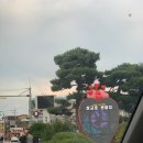 삽교호어패류