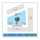 봉선간호전문학원