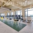 하이클래스짐(구성점) 이미지