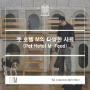 청화웰니스 이미지