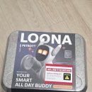 루나펫 | AI로봇 강아지? 루나 LOONA 펫봇 내돈내산 후기
