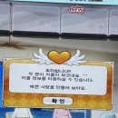 아레나 블랙 PC방 봉천점 네이버블로그