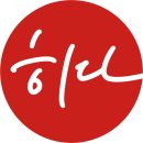 프레시즘 이미지