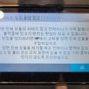 제이엠프린텍 이미지