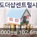 케이라인치과의원 이미지