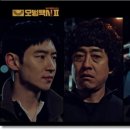 블랙썬조명