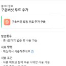 월영동282 이미지