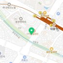 빽다방대흥역점