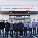 두원시장 이미지