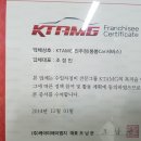 붕붕자동차전문정비 이미지