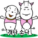 추억의통닭 이미지