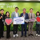 보성약품 이미지