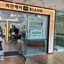 동소문스카이상가