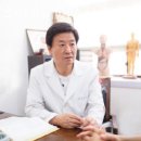 스마트페이스한의원 이미지