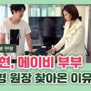 윤상현한의원 이미지