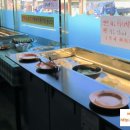 (주)화도수산 - 330420 | (주)화도수산