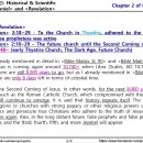 Bible Matrix ⑦_181_REV 2:18~29 – The future churches in Thyatira until... 이미지