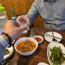 보드레족 | 인천 부평 갈산역 족발 보드레족.