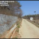 결성면 가곡마을회관 이미지