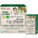 그린약국 이미지