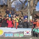 백천주유소 이미지