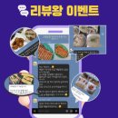 별상점