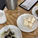 옛날영양돌솥쌈밥 이미지