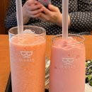 부바스 수성교점 이미지