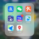 이치진동덕여대점 | 트립닷컴 공항 픽업, 상하이 맛집 점도덕 헤이티 홀리랜드 헌지우이치엔 웨이팅, 난징동루 미니소...