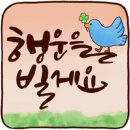 북부정비검사소 이미지