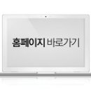 CH원격평생교육원