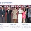 일신마트(슈퍼) 이미지