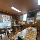 거시기식당 이미지