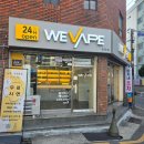 민락본동로 이미지