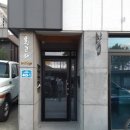 흰고래스튜디오
