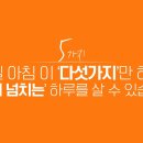 루틴 티스토리