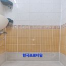 위덕삼성타운 이미지