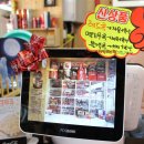 카페더코크