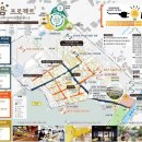 신산 이미지