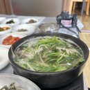 풍년복집 - 창원시 성산구 | 풍년복집