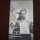 동양 태권도장 | 국립중앙박물관 다녀왔습니다.